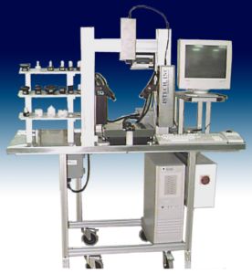 Verification system